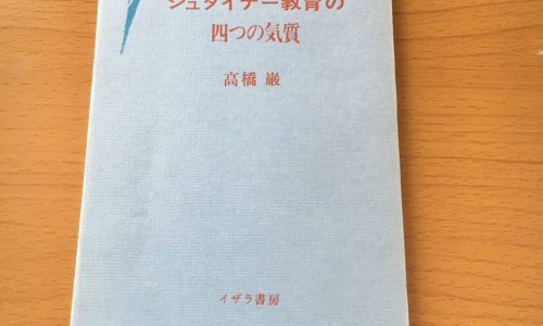 红糖木耳的功效与作用-红糖木耳功效与作用及禁忌-专业红糖木耳功效与作用及禁忌平台-红糖加木耳治什么病